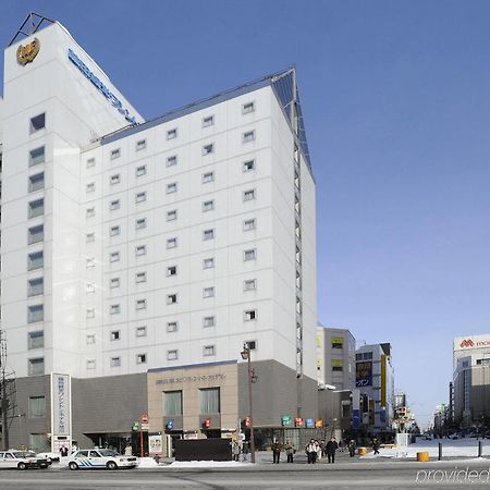 Fujita Kanko Washington Hotel Asahikawa Exterior foto